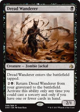 Dread Wanderer